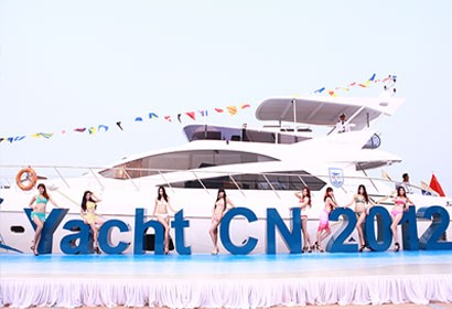 Yacht CN 2012-1st China Marina Conference